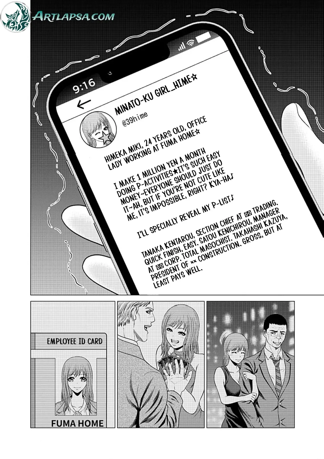 Work-Breaking Proxy Chapter 3 page 8