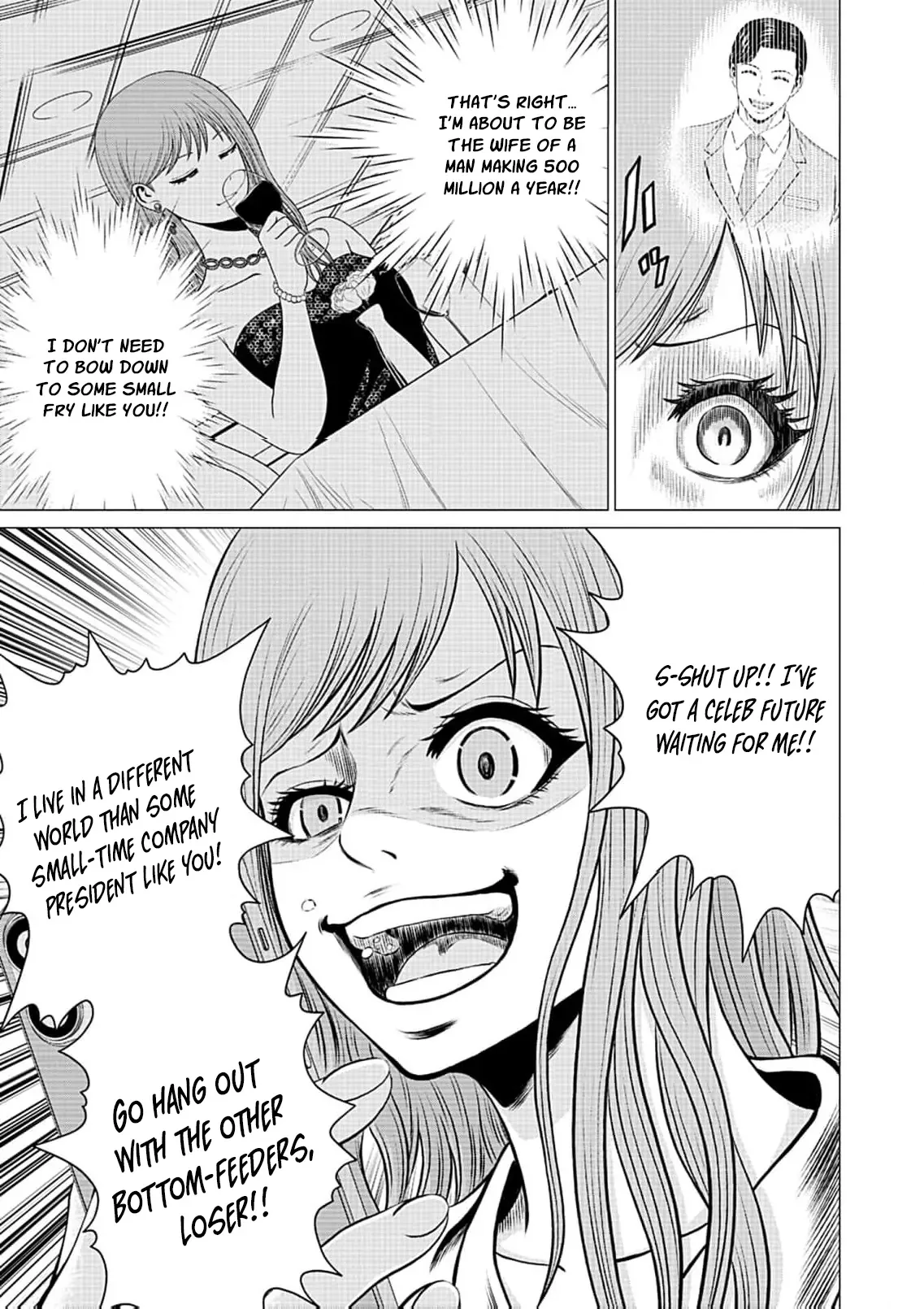 Work-Breaking Proxy Chapter 3 page 11