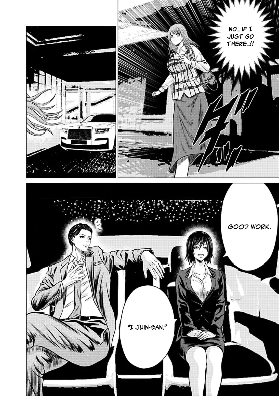 Work-Breaking Proxy Chapter 3 page 14