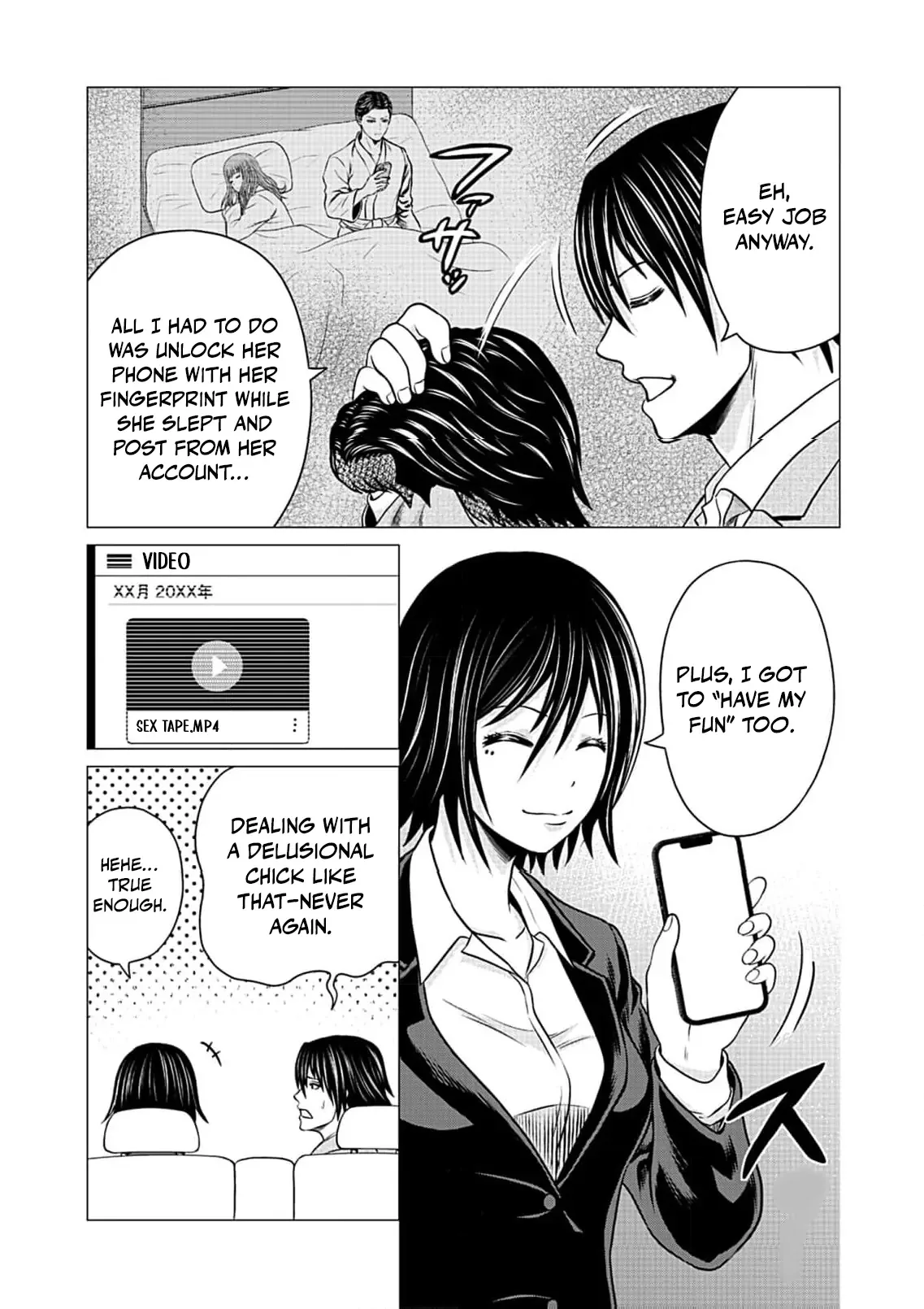 Work-Breaking Proxy Chapter 3 page 15