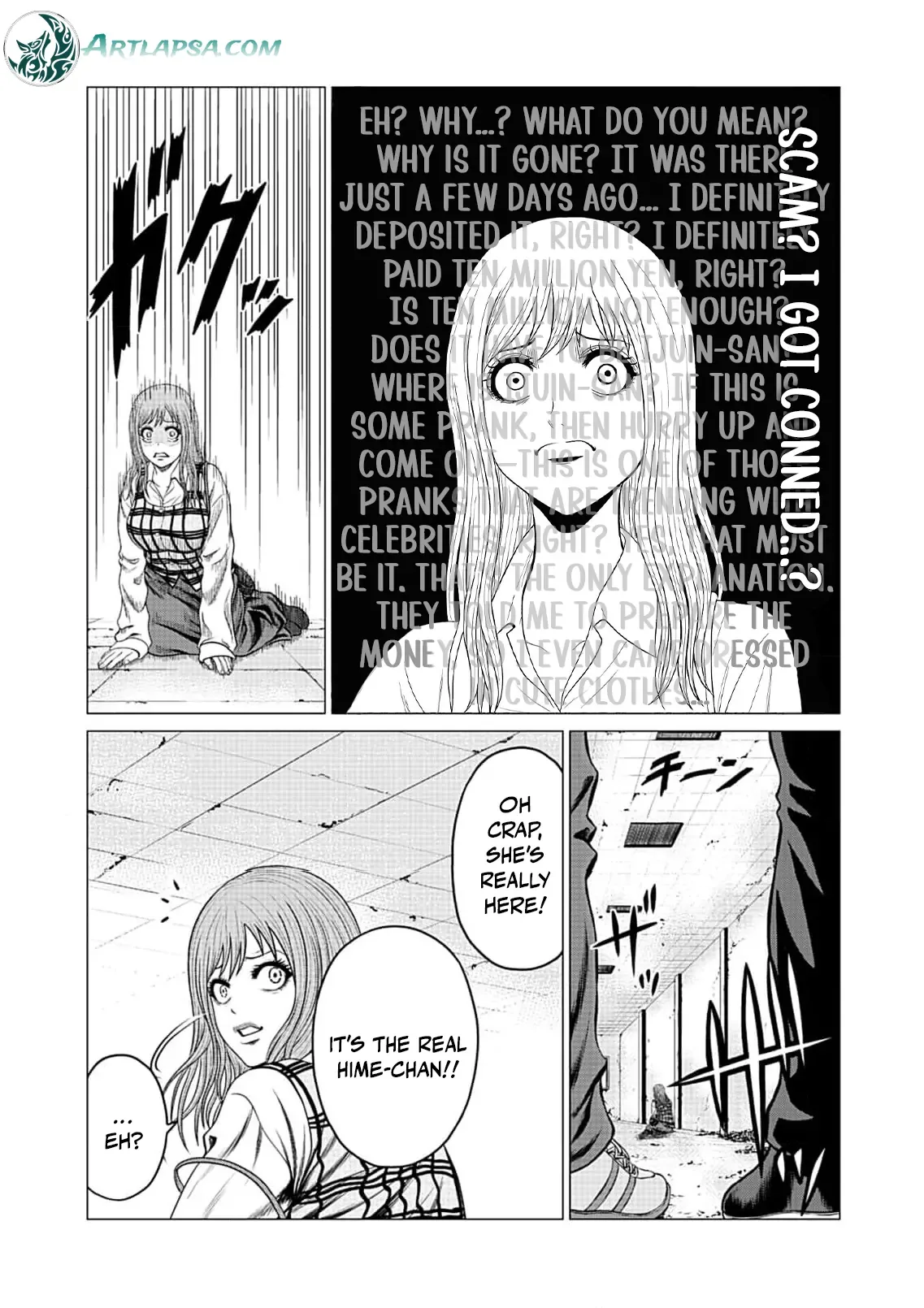 Work-Breaking Proxy Chapter 3 page 18