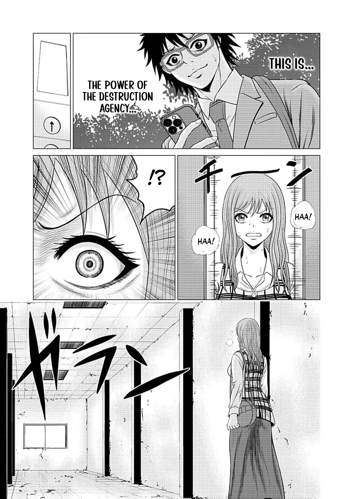 Work-Breaking Proxy Chapter 3 page 17