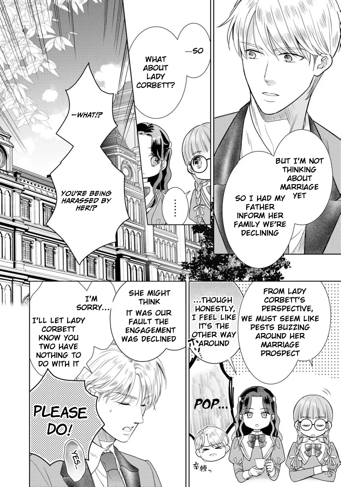 My Beautiful Younger Sister and Me Chapter 3 page 6