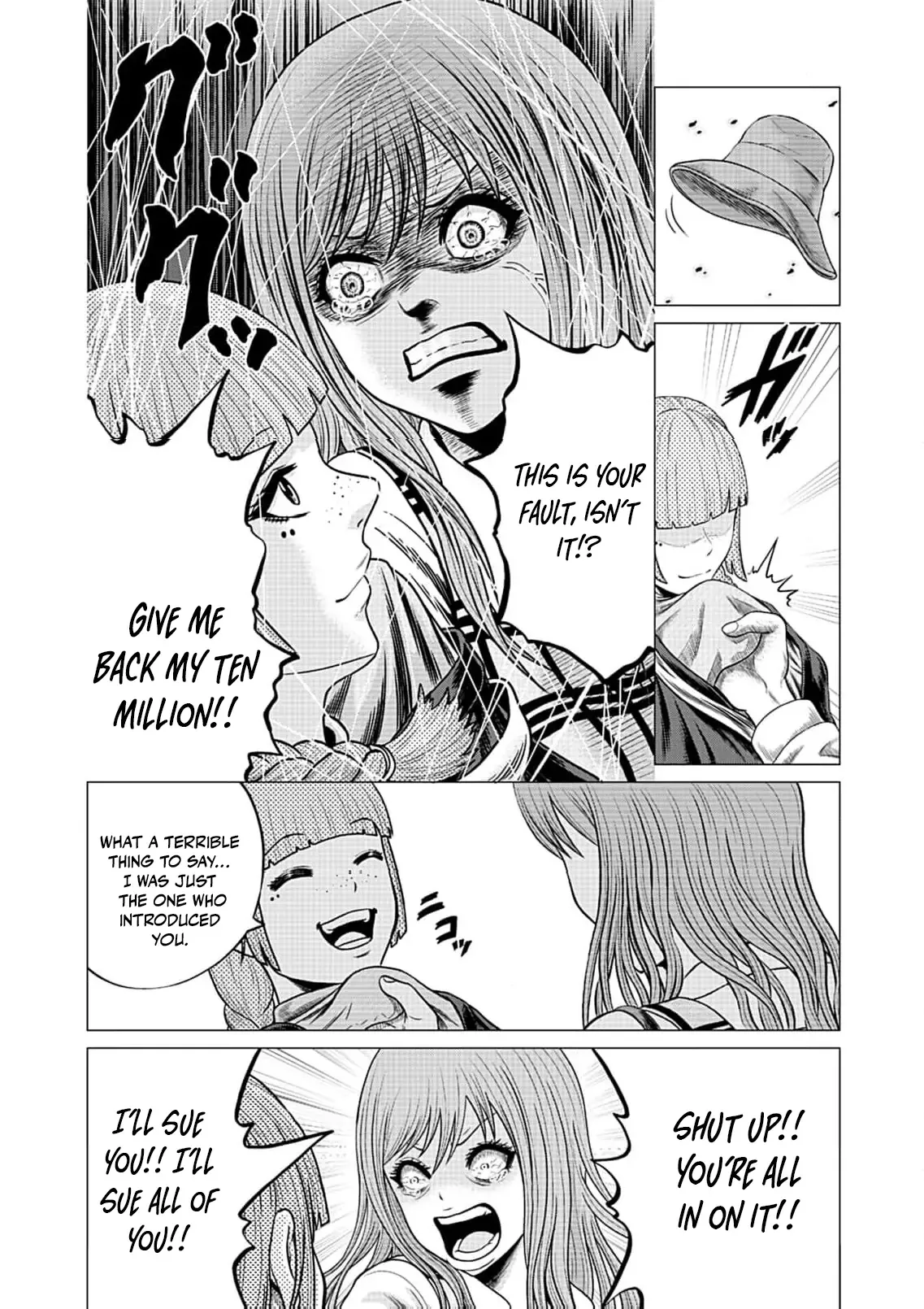 Work-Breaking Proxy Chapter 3 page 24