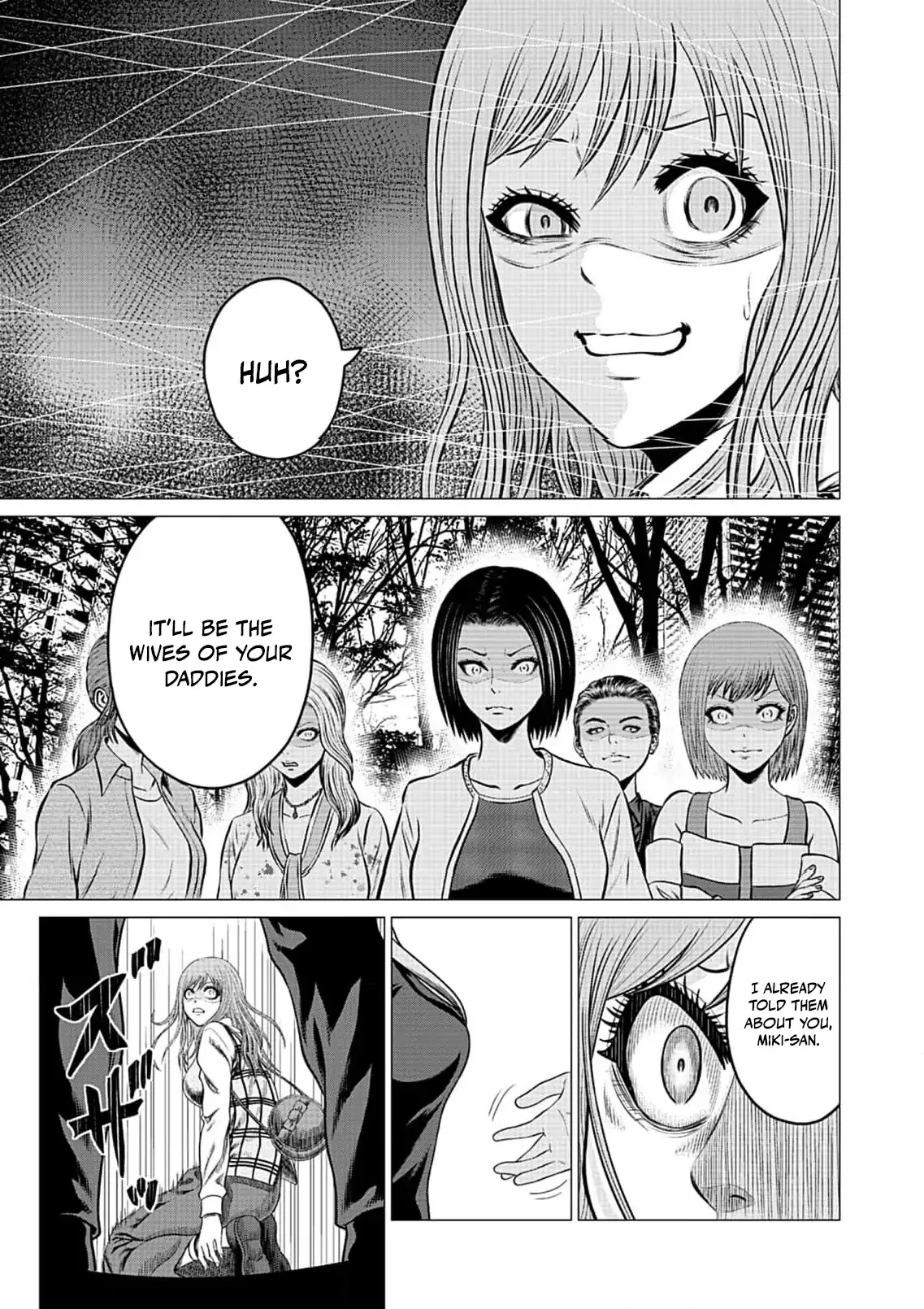 Work-Breaking Proxy Chapter 3 page 27