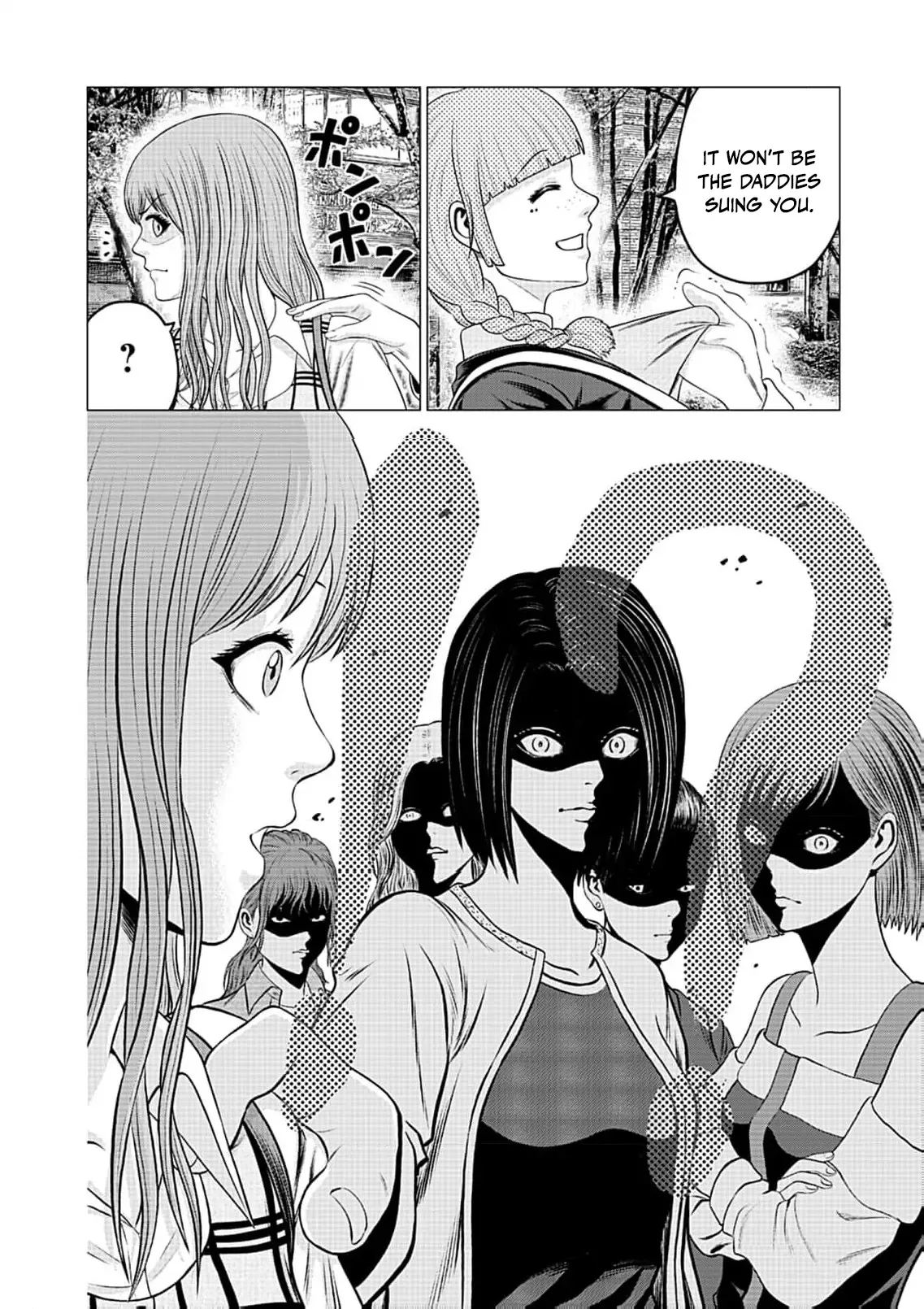 Work-Breaking Proxy Chapter 3 page 26