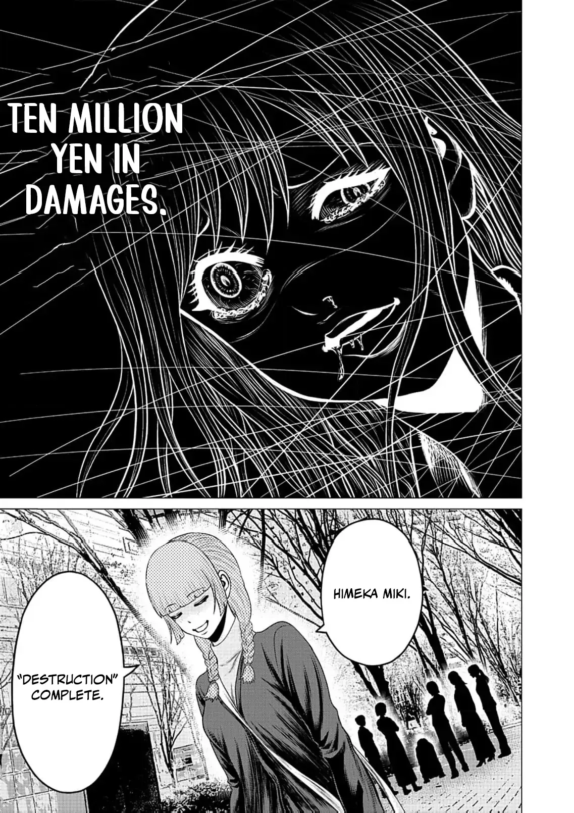 Work-Breaking Proxy Chapter 3 page 29
