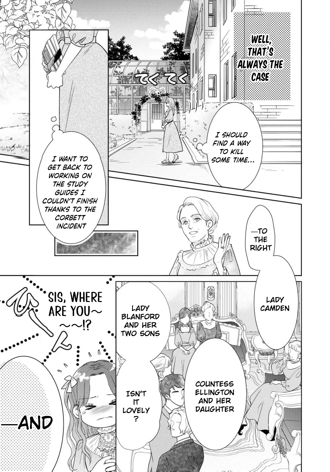 My Beautiful Younger Sister and Me Chapter 3 page 15