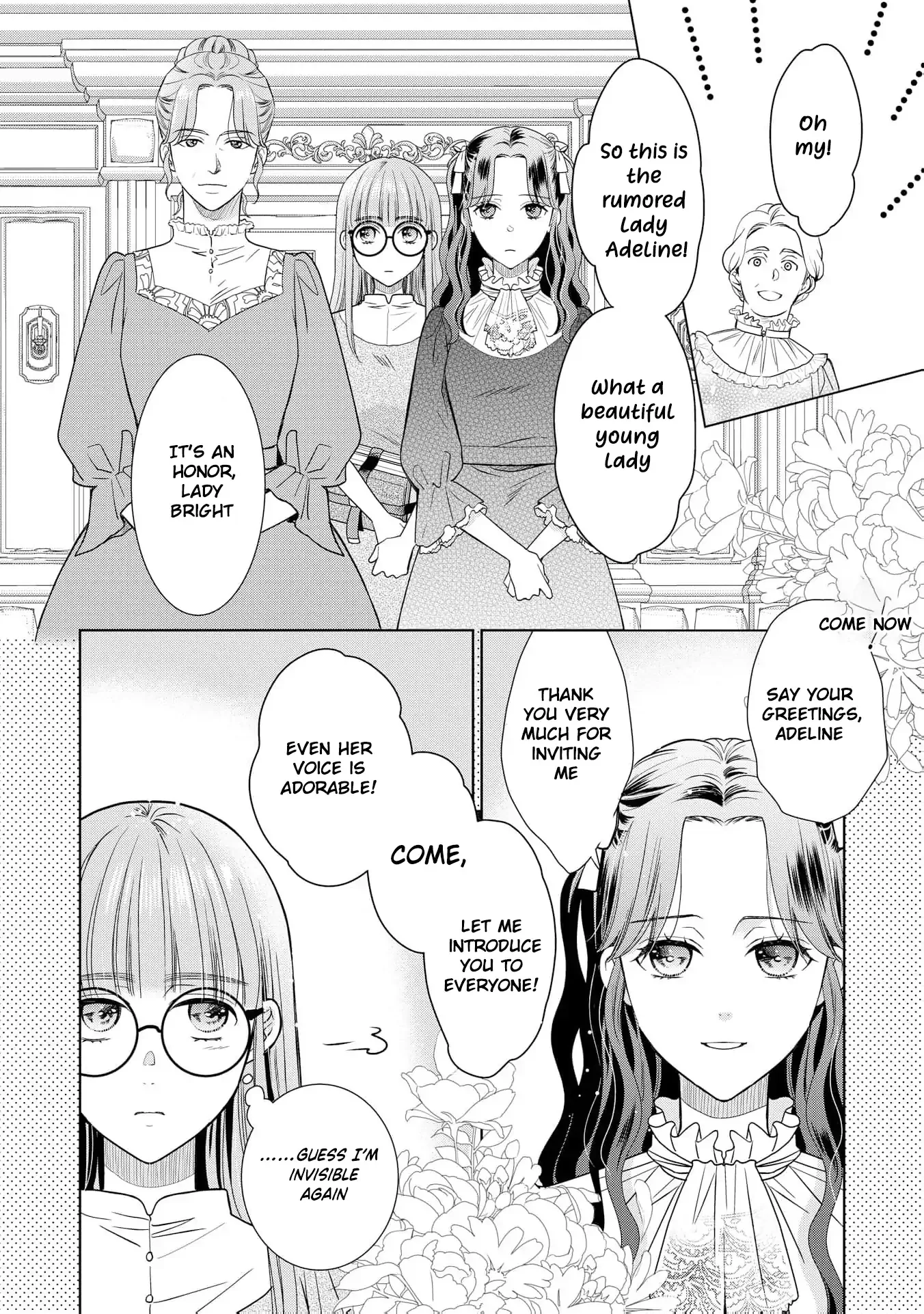 My Beautiful Younger Sister and Me Chapter 3 page 14