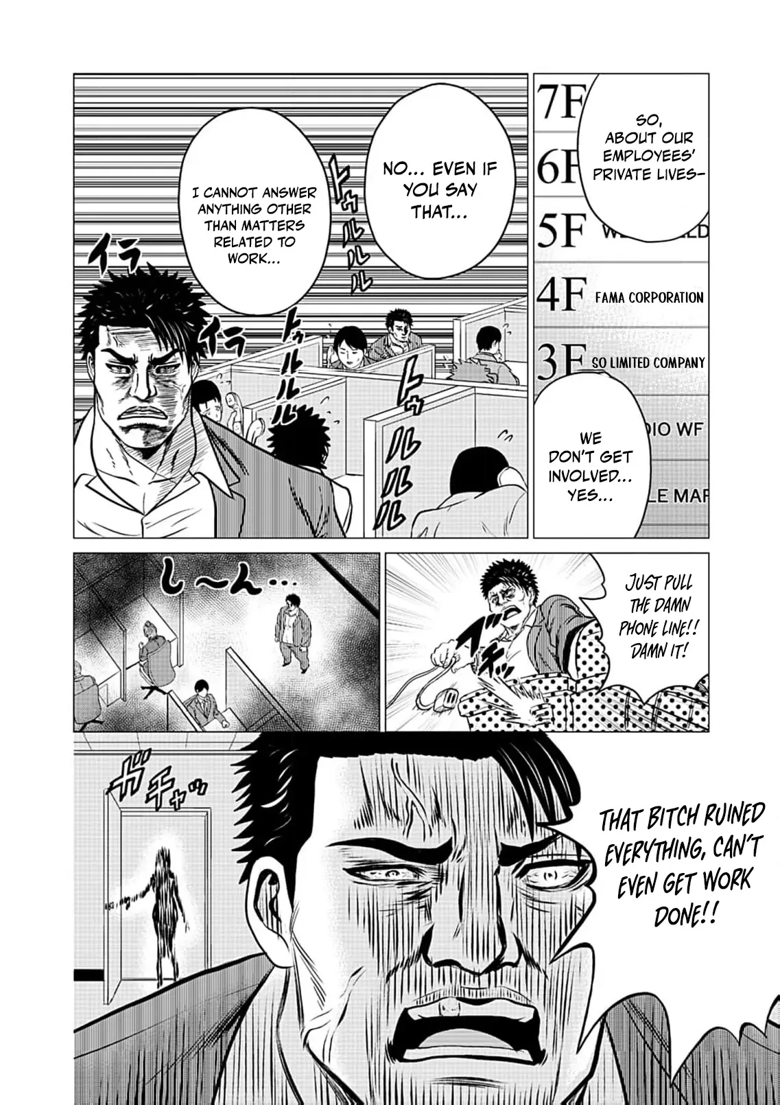 Work-Breaking Proxy Chapter 3 page 30