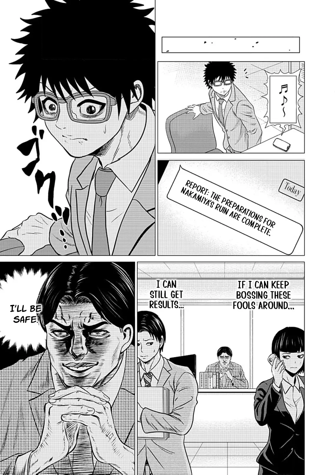 Work-Breaking Proxy Chapter 3 page 37