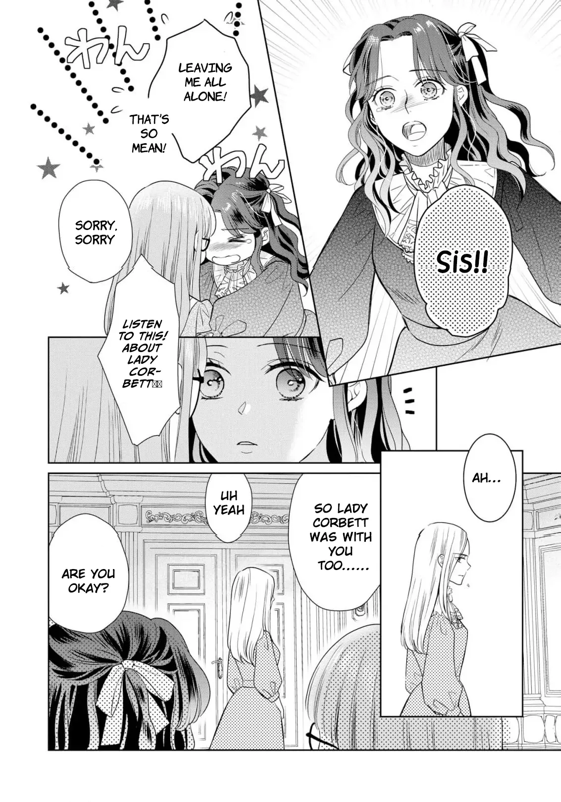 My Beautiful Younger Sister and Me Chapter 3 page 20