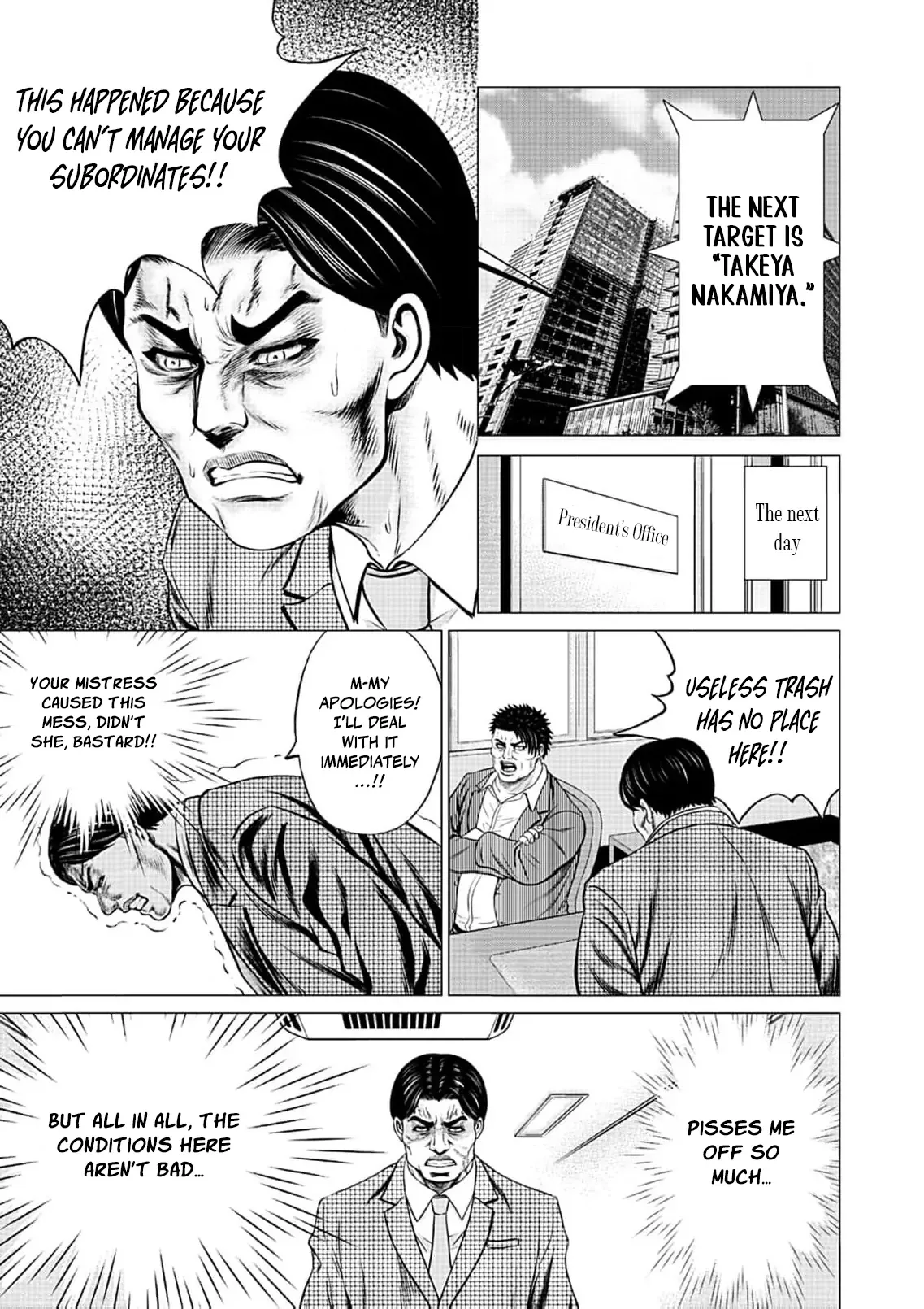 Work-Breaking Proxy Chapter 3 page 35
