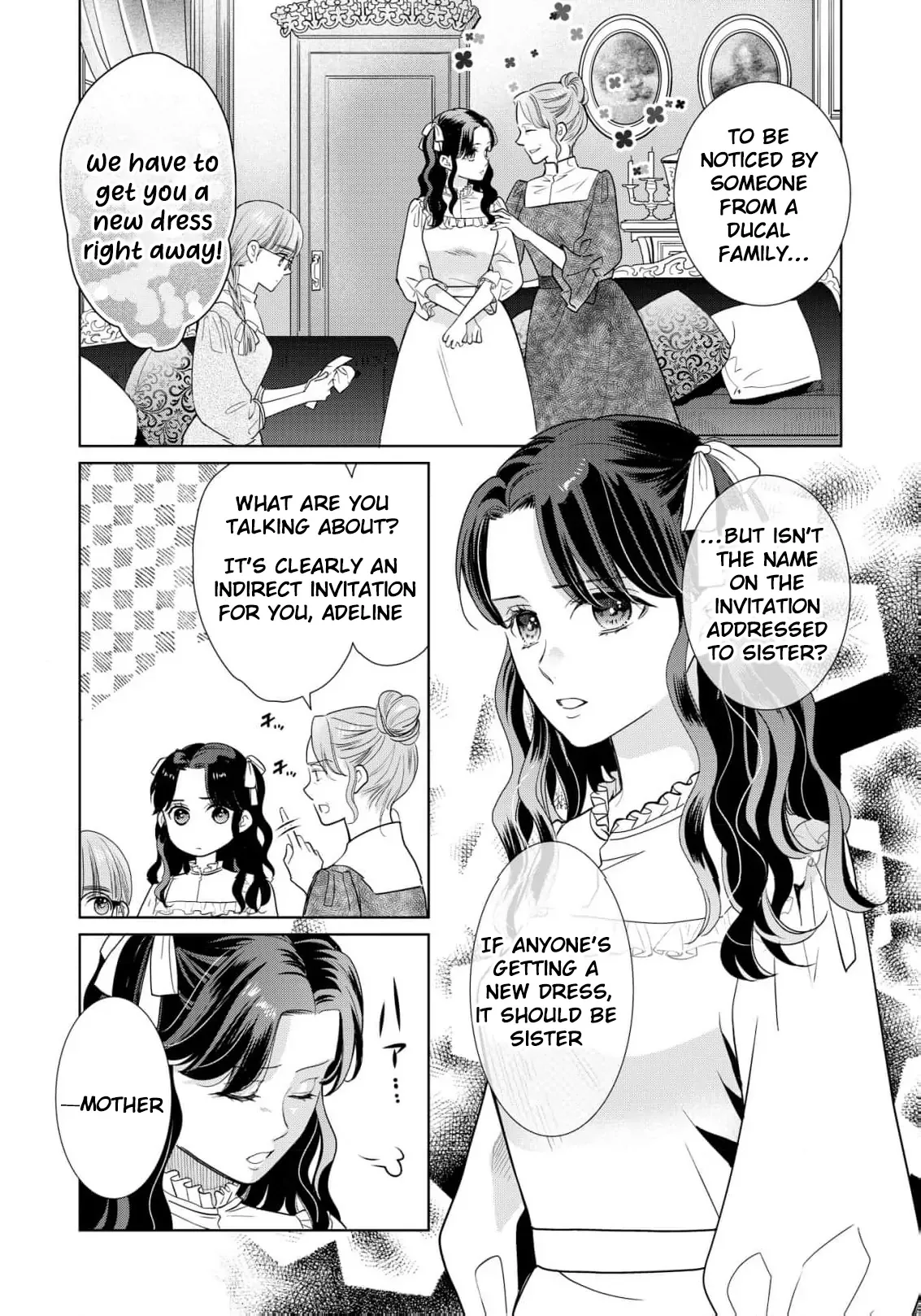 My Beautiful Younger Sister and Me Chapter 4 page 7