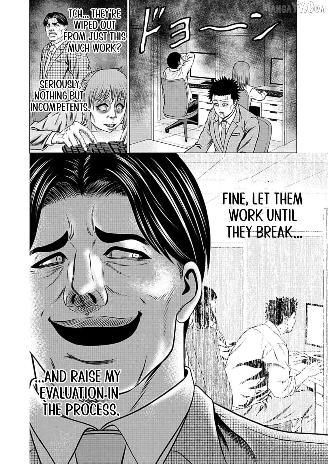 Work-Breaking Proxy Chapter 4 page 6