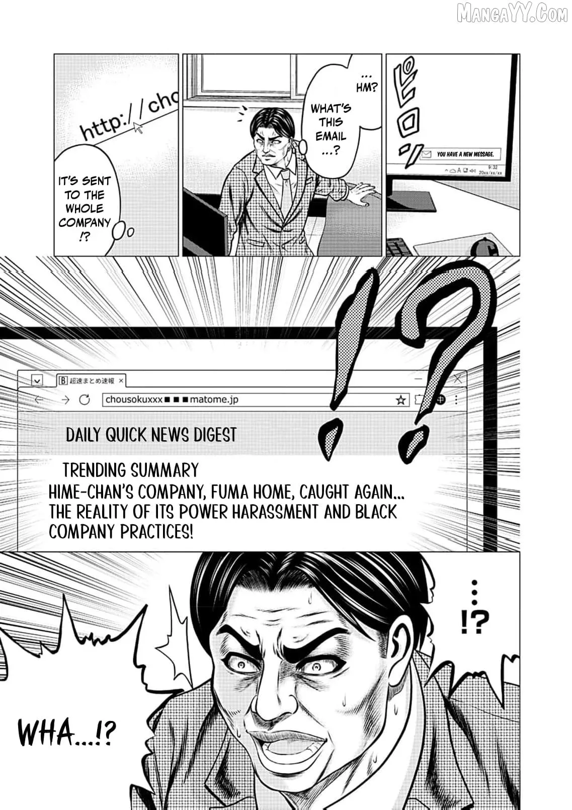 Work-Breaking Proxy Chapter 4 page 7