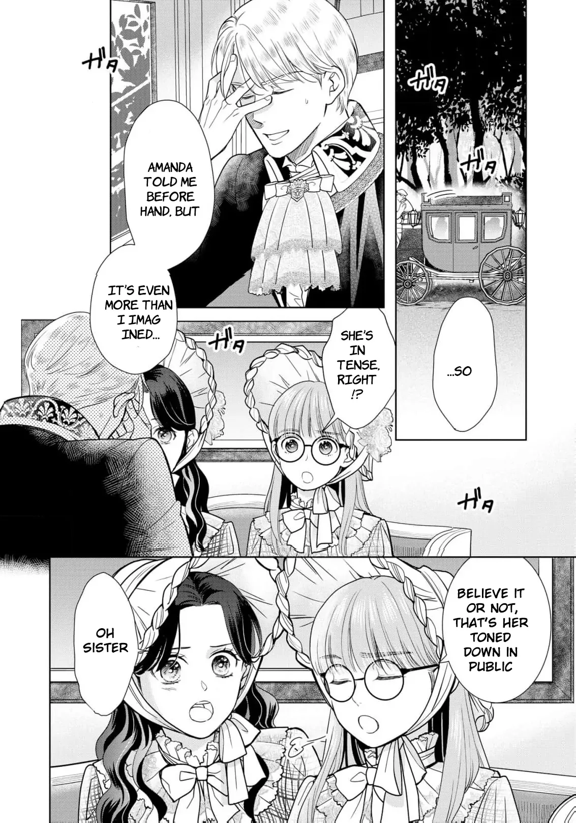 My Beautiful Younger Sister and Me Chapter 4 page 12