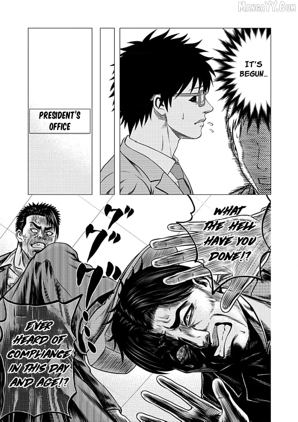 Work-Breaking Proxy Chapter 4 page 9