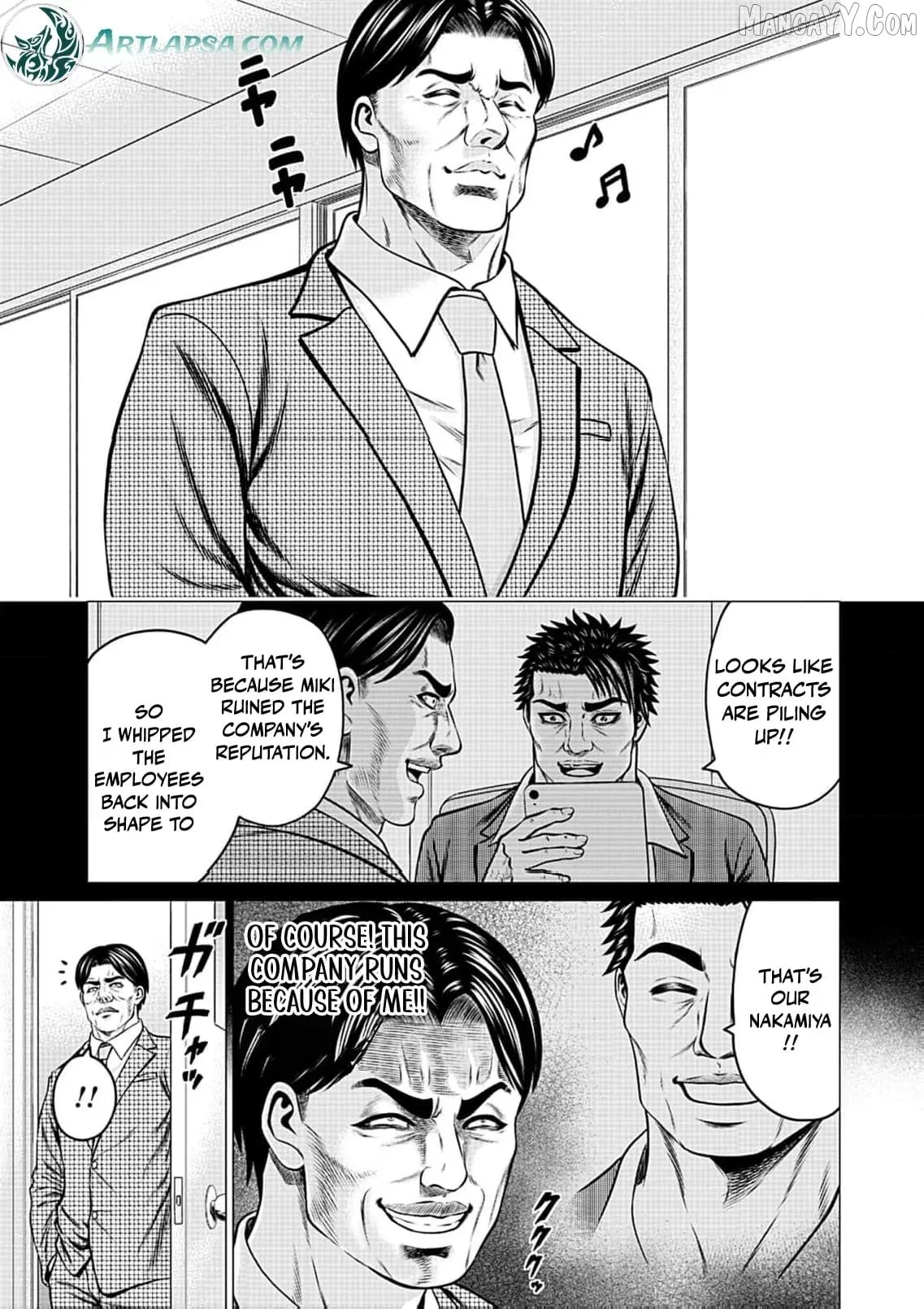 Work-Breaking Proxy Chapter 4 page 5