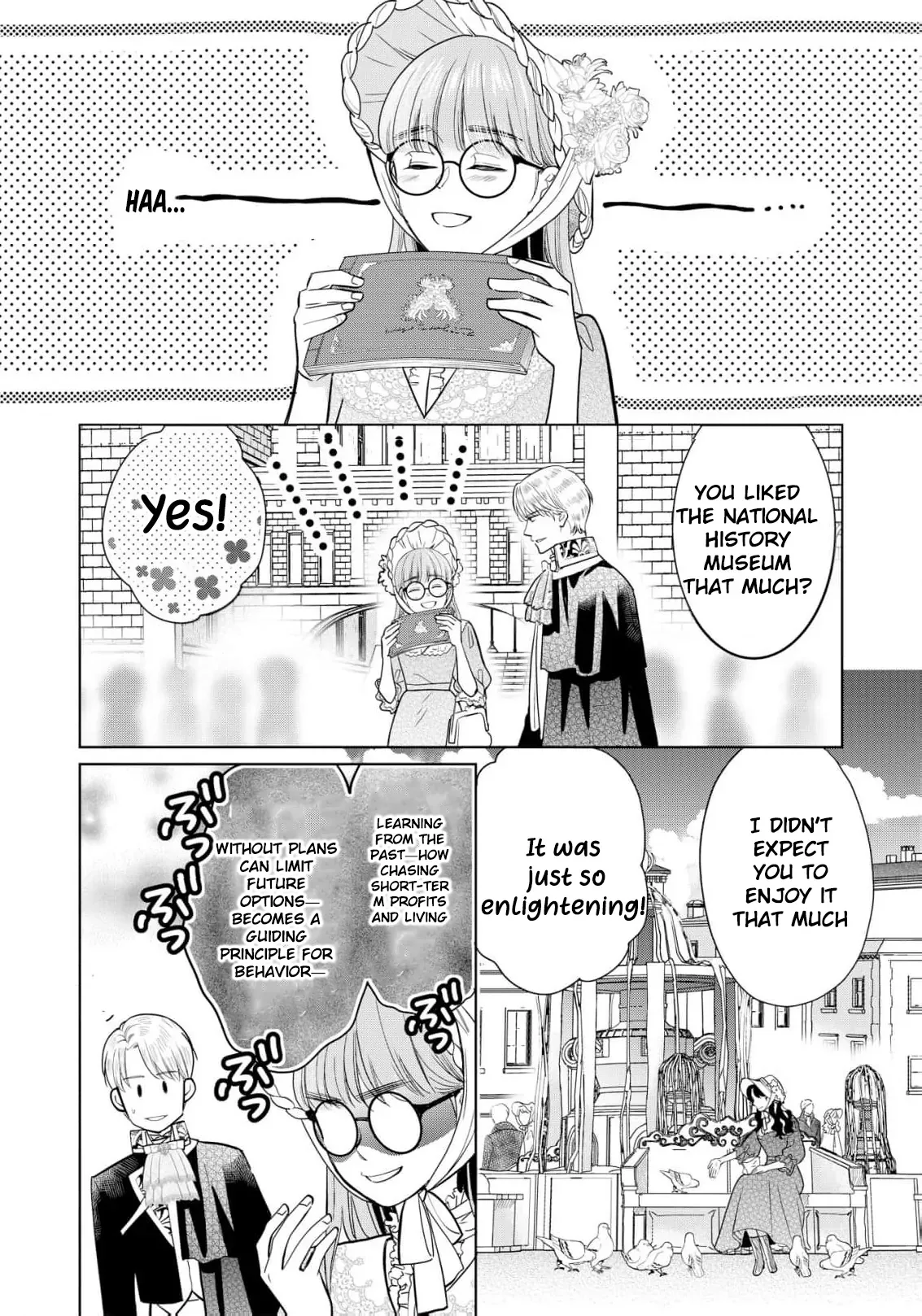 My Beautiful Younger Sister and Me Chapter 4 page 16