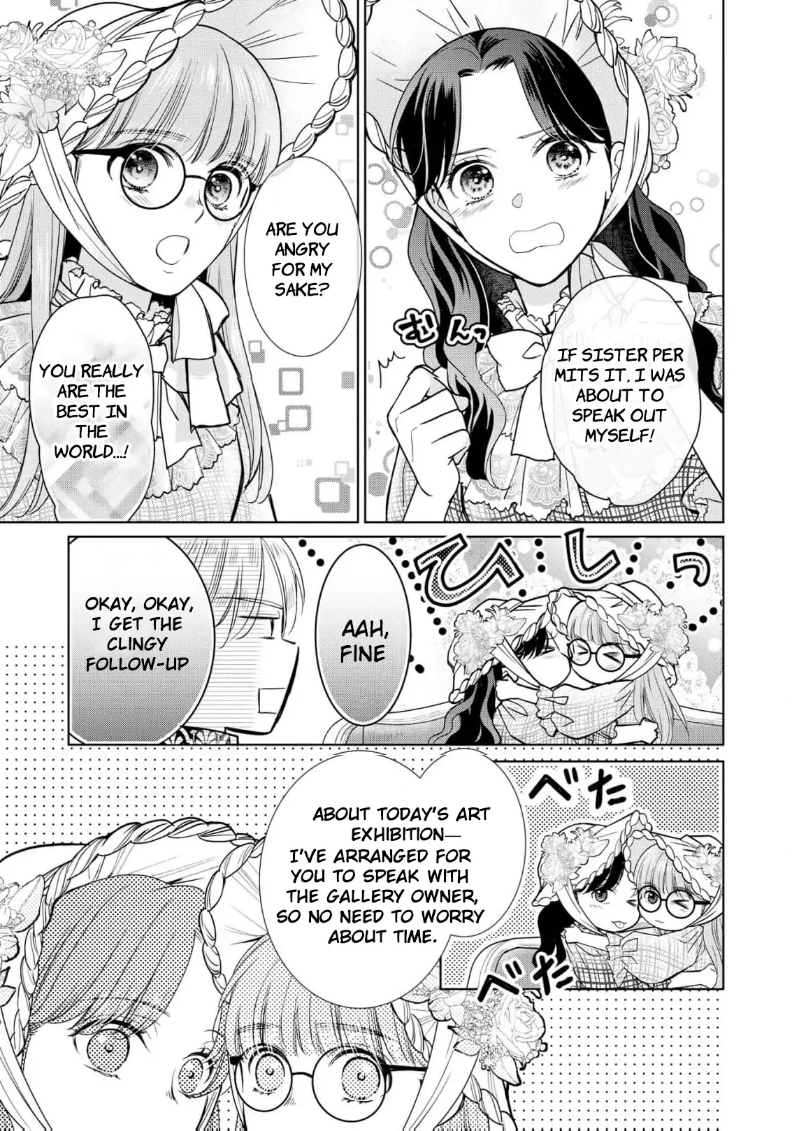 My Beautiful Younger Sister and Me Chapter 4 page 13