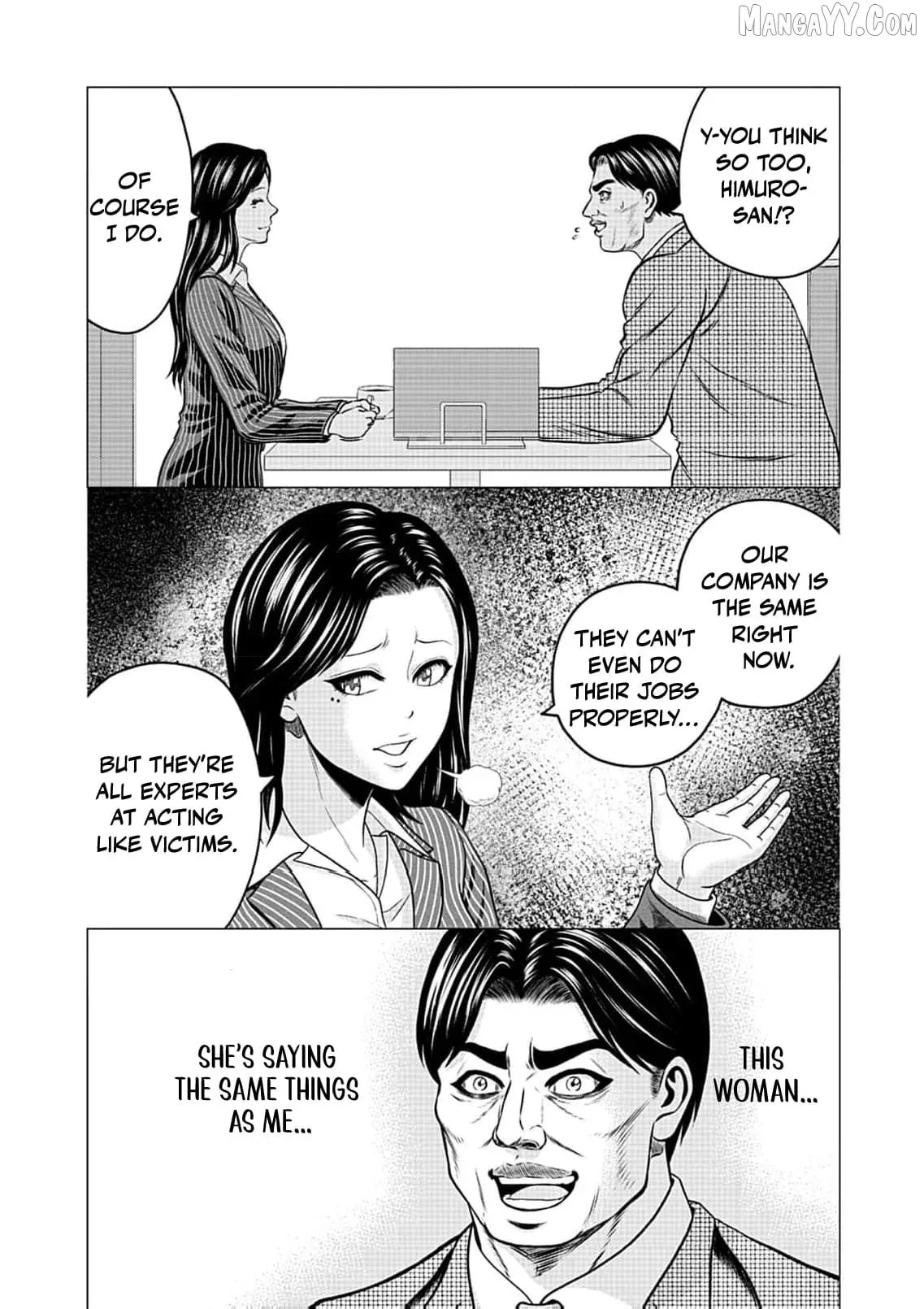 Work-Breaking Proxy Chapter 4 page 19