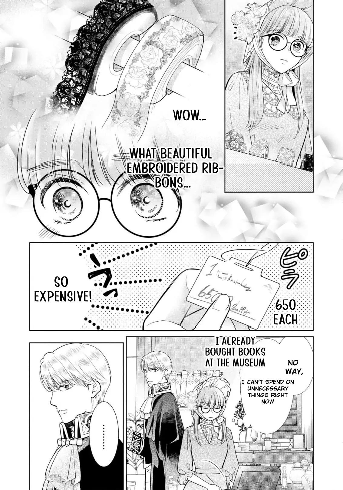 My Beautiful Younger Sister and Me Chapter 4 page 21