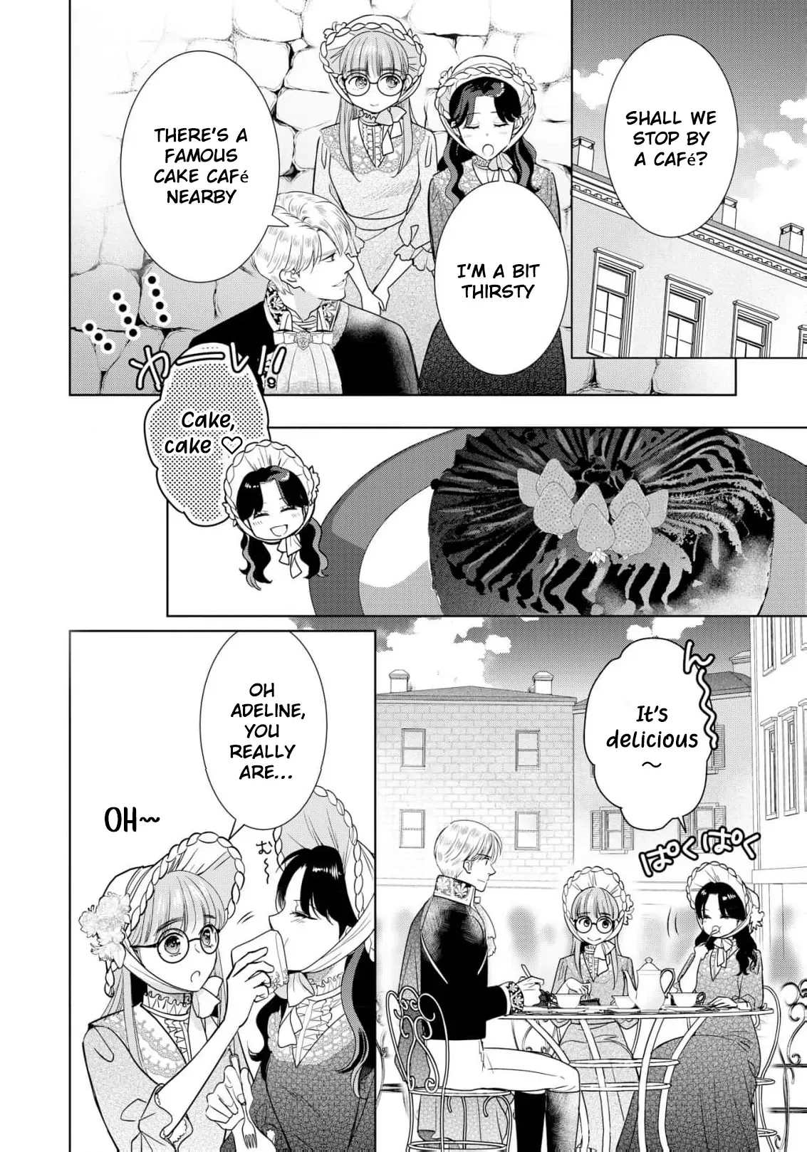 My Beautiful Younger Sister and Me Chapter 4 page 22