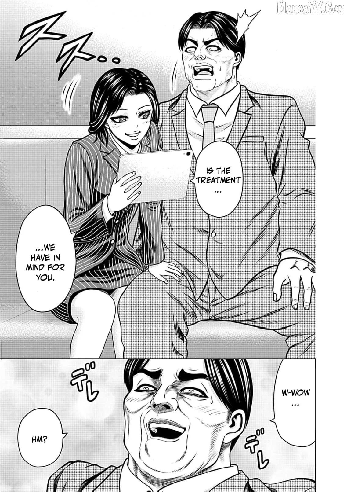 Work-Breaking Proxy Chapter 4 page 21