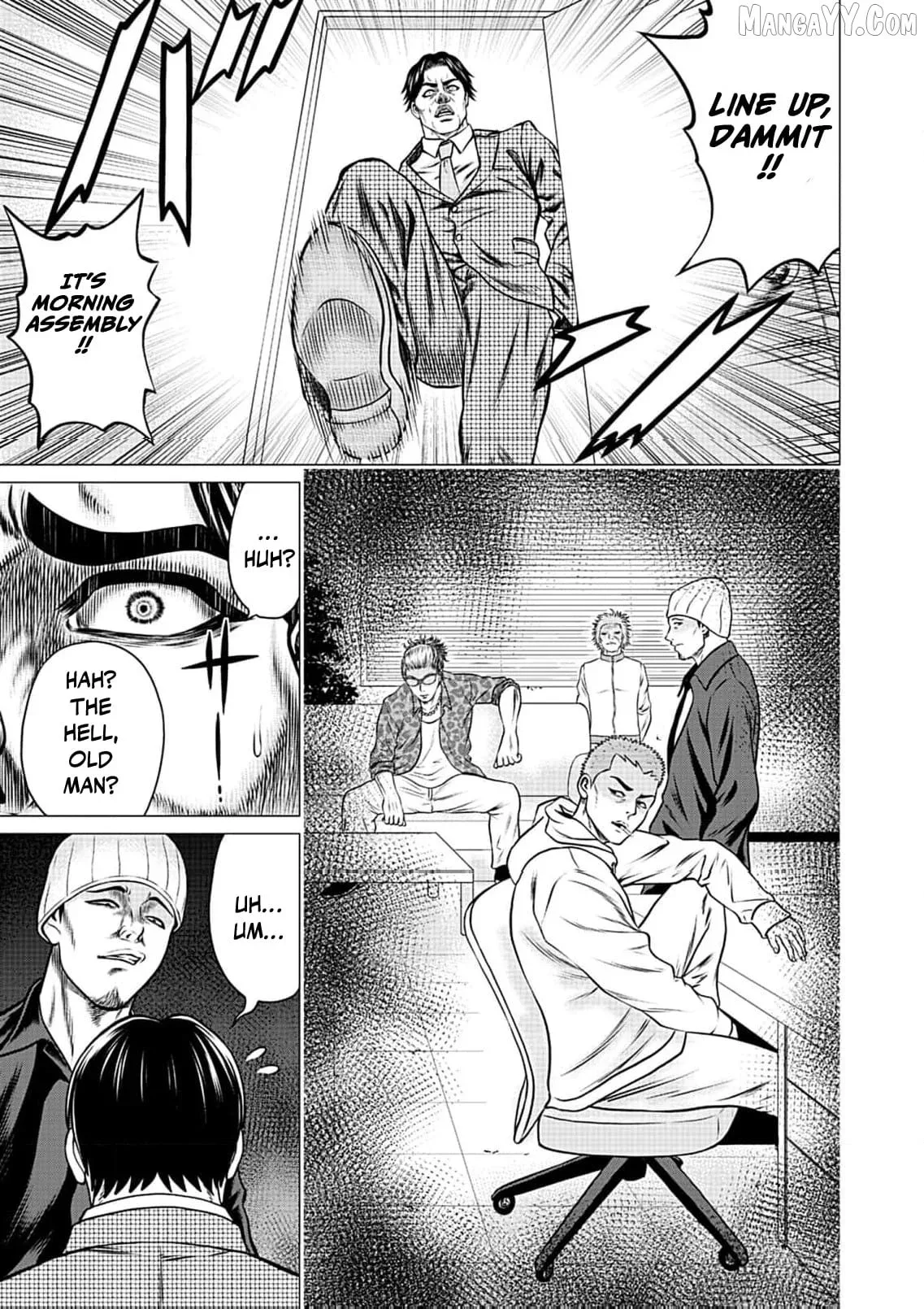 Work-Breaking Proxy Chapter 4 page 25