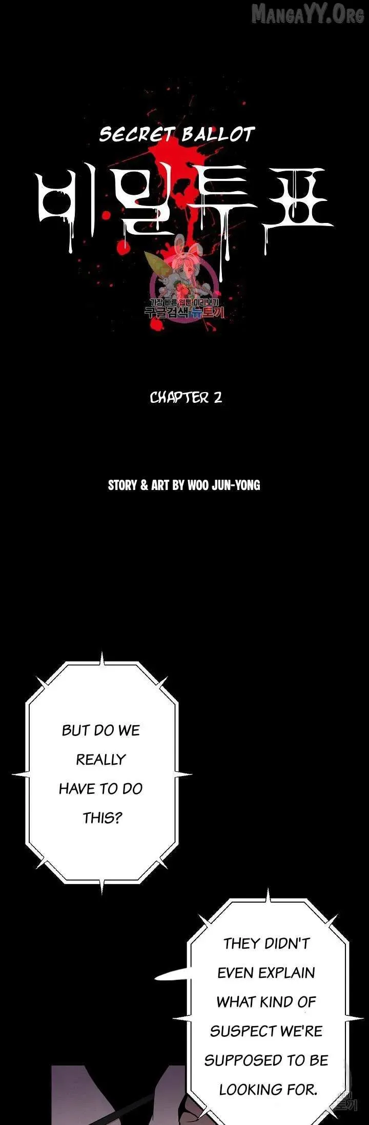 Secret Ballot Chapter 2 page 2