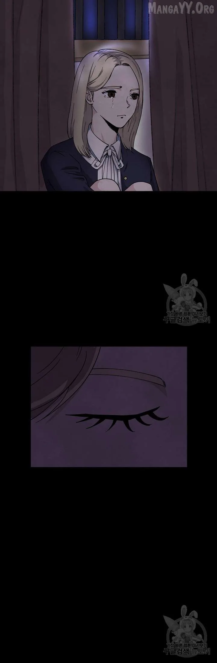 Secret Ballot Chapter 3 page 6