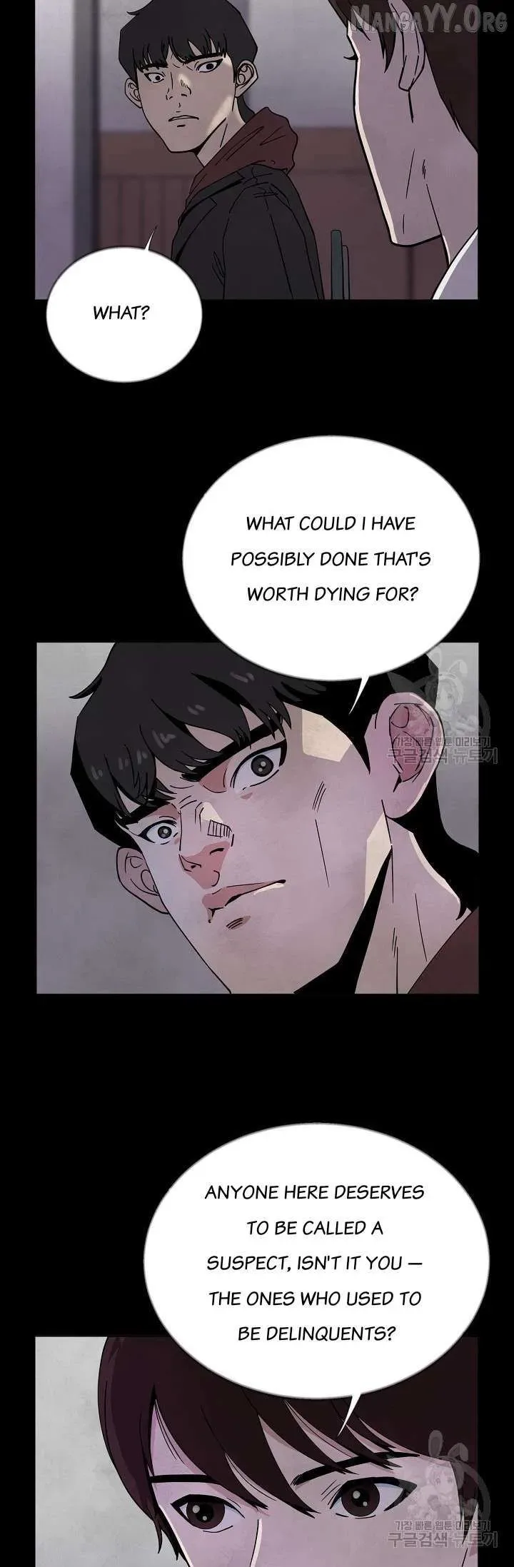 Secret Ballot Chapter 2 page 5