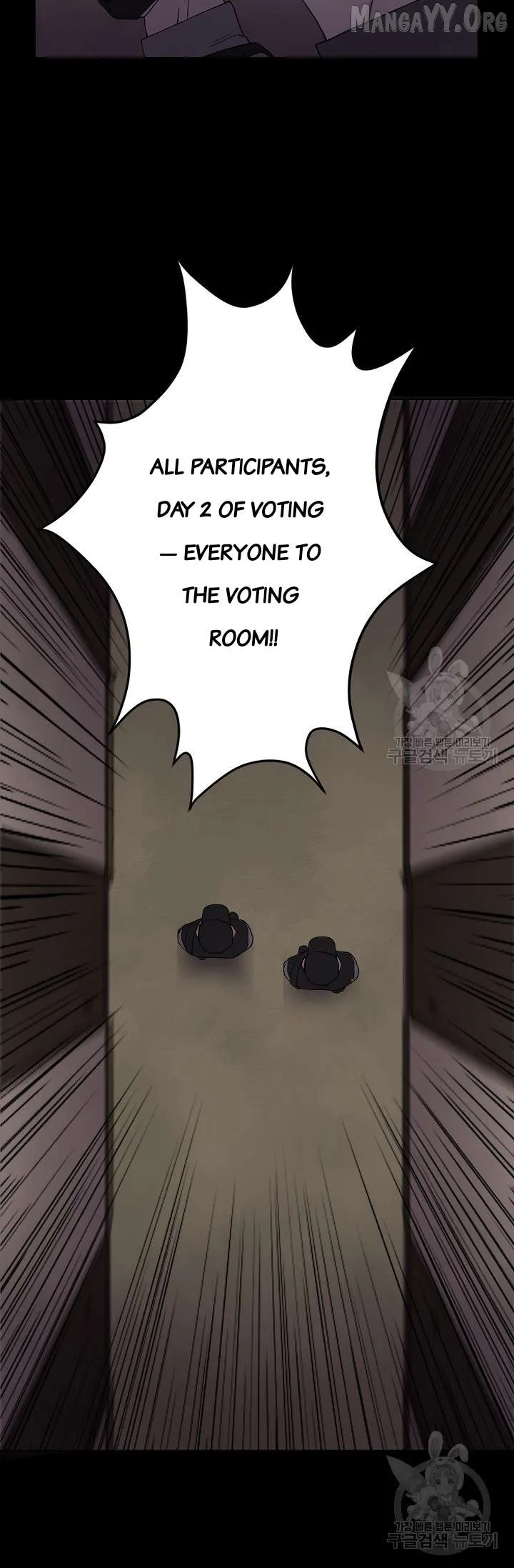 Secret Ballot Chapter 3 page 8
