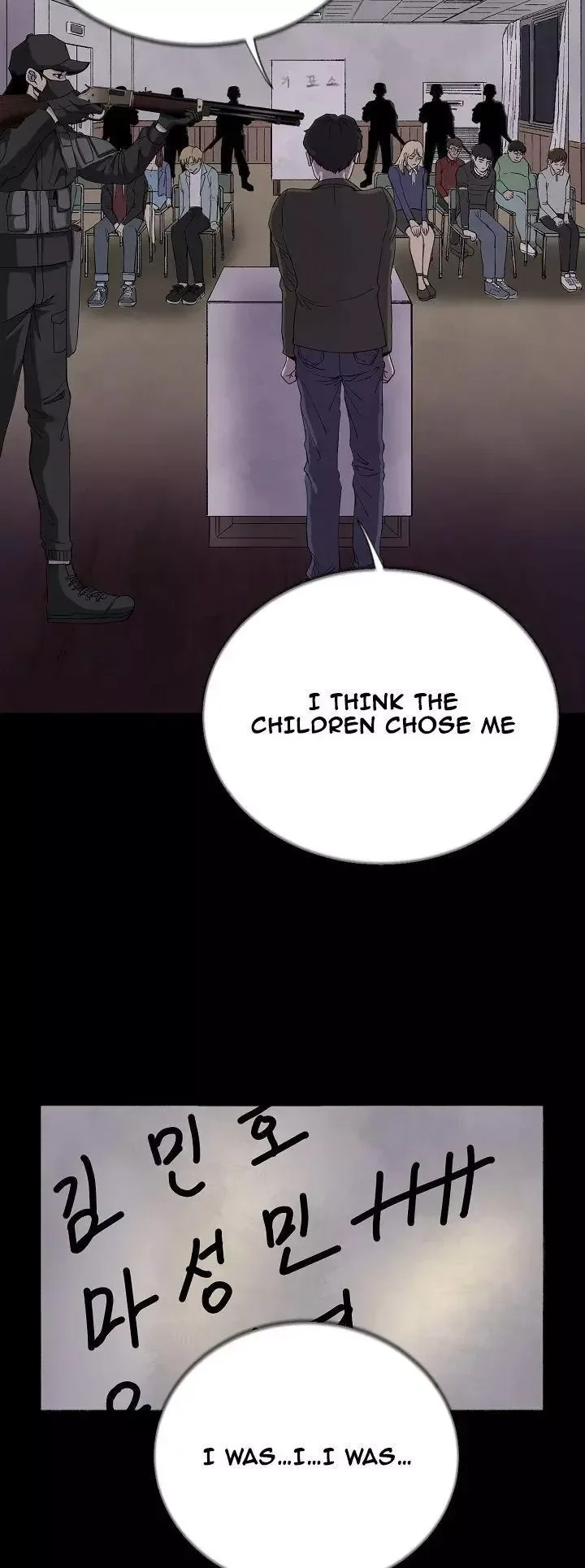 Secret Ballot Chapter 1 page 4
