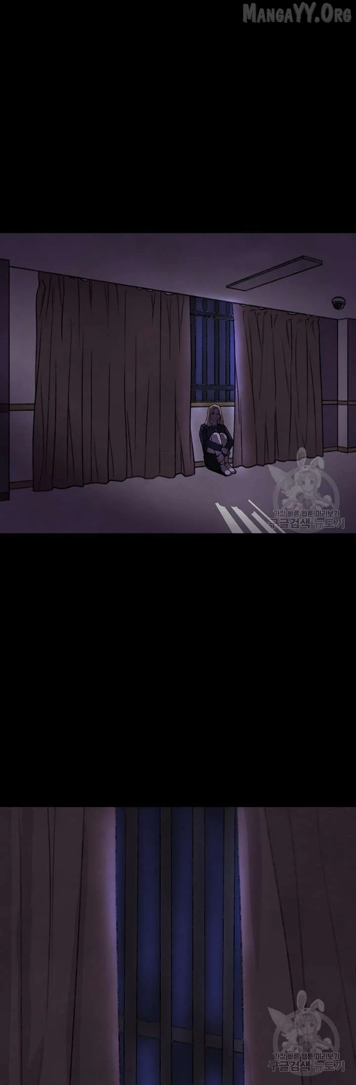 Secret Ballot Chapter 3 page 5