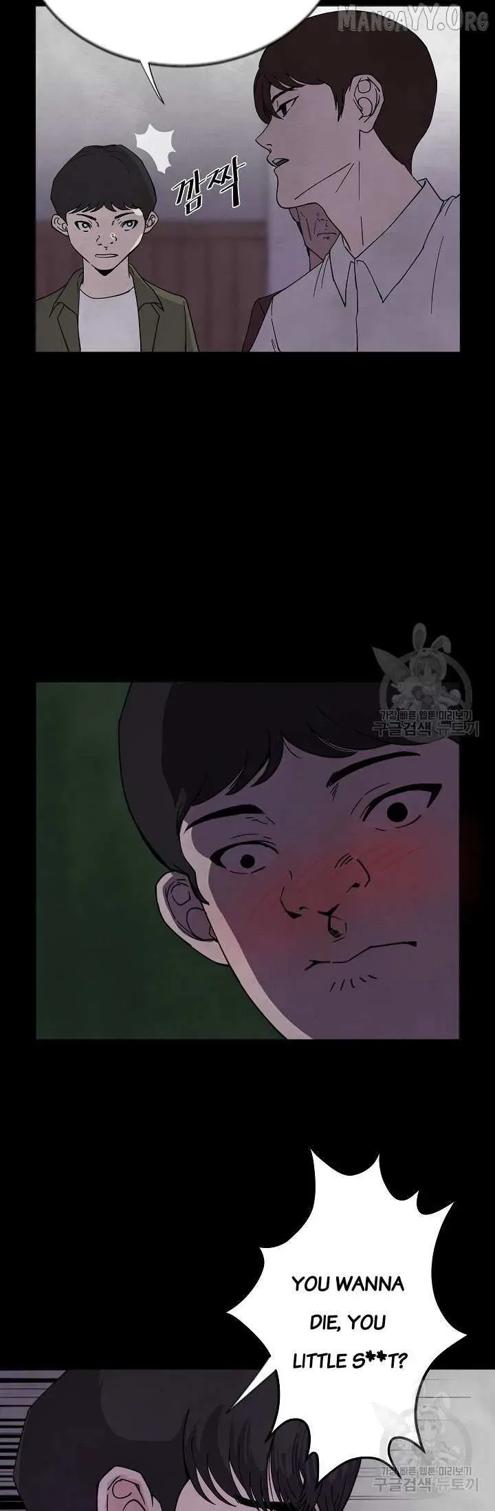 Secret Ballot Chapter 2 page 7