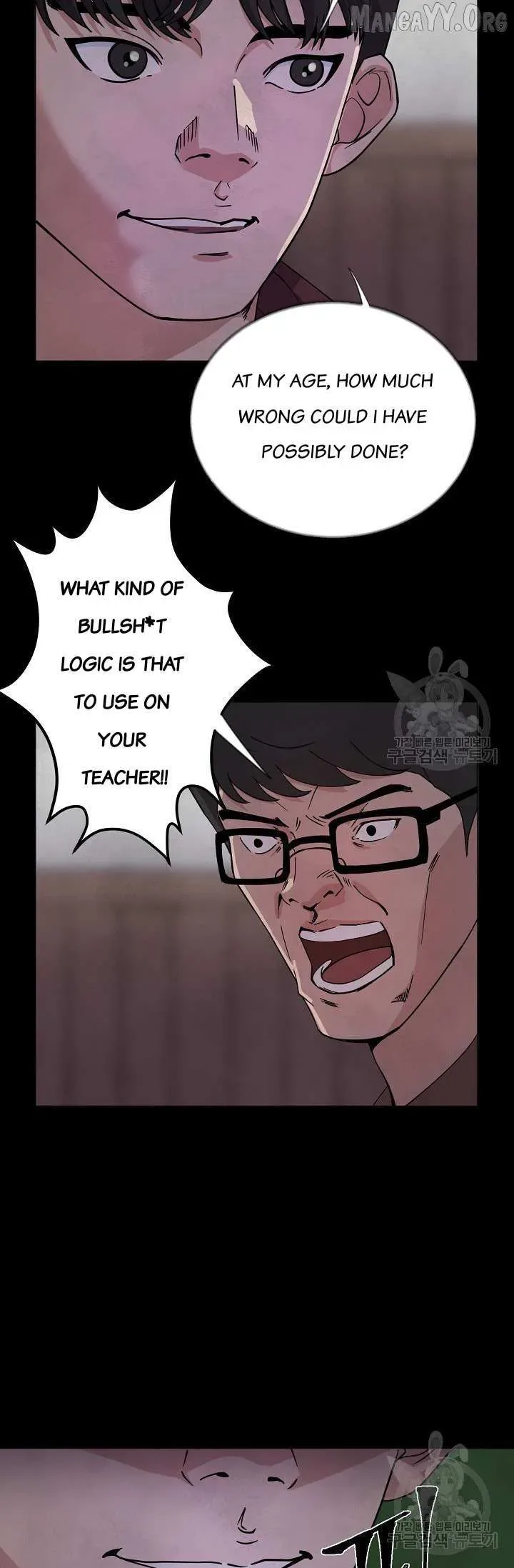 Secret Ballot Chapter 2 page 12