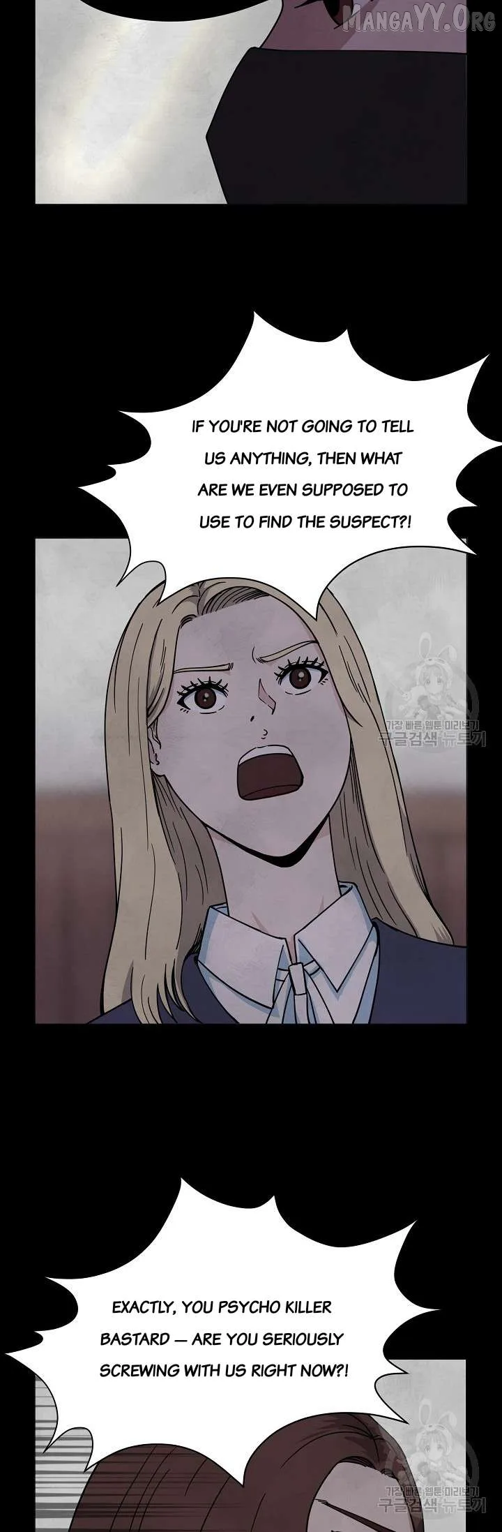Secret Ballot Chapter 3 page 15