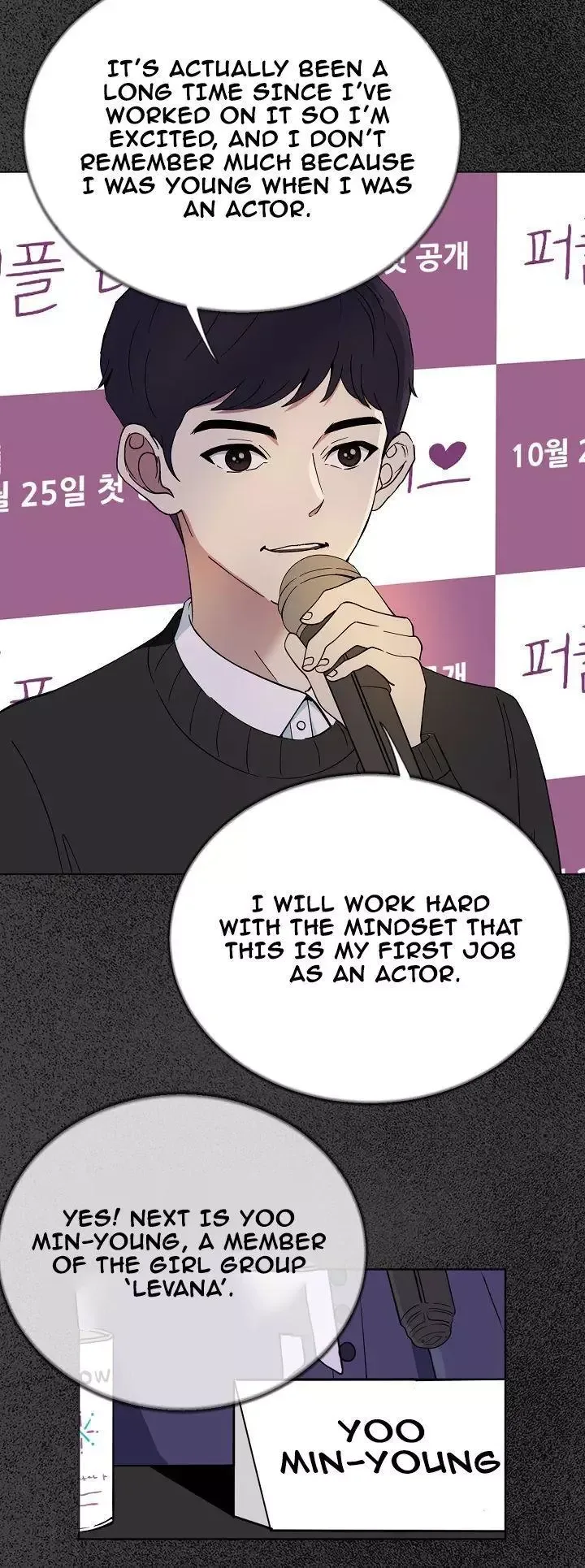 Secret Ballot Chapter 1 page 12