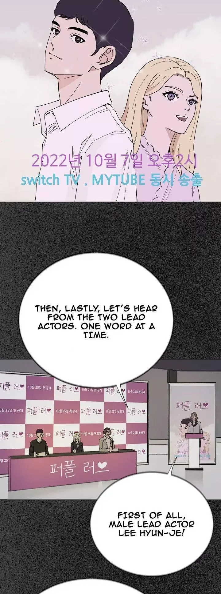 Secret Ballot Chapter 1 page 11