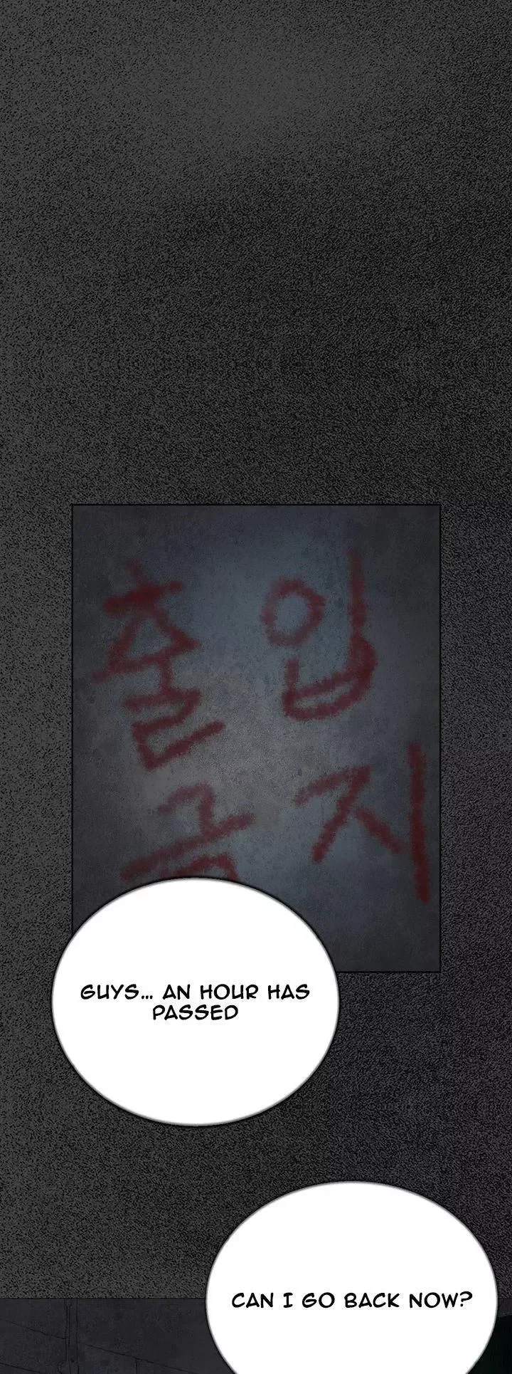 Secret Ballot Chapter 1 page 23