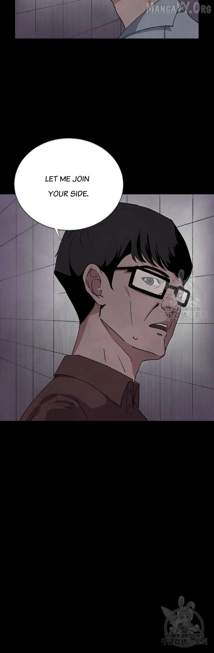 Secret Ballot Chapter 3 page 29