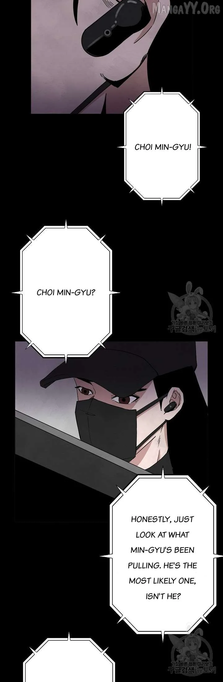 Secret Ballot Chapter 3 page 35