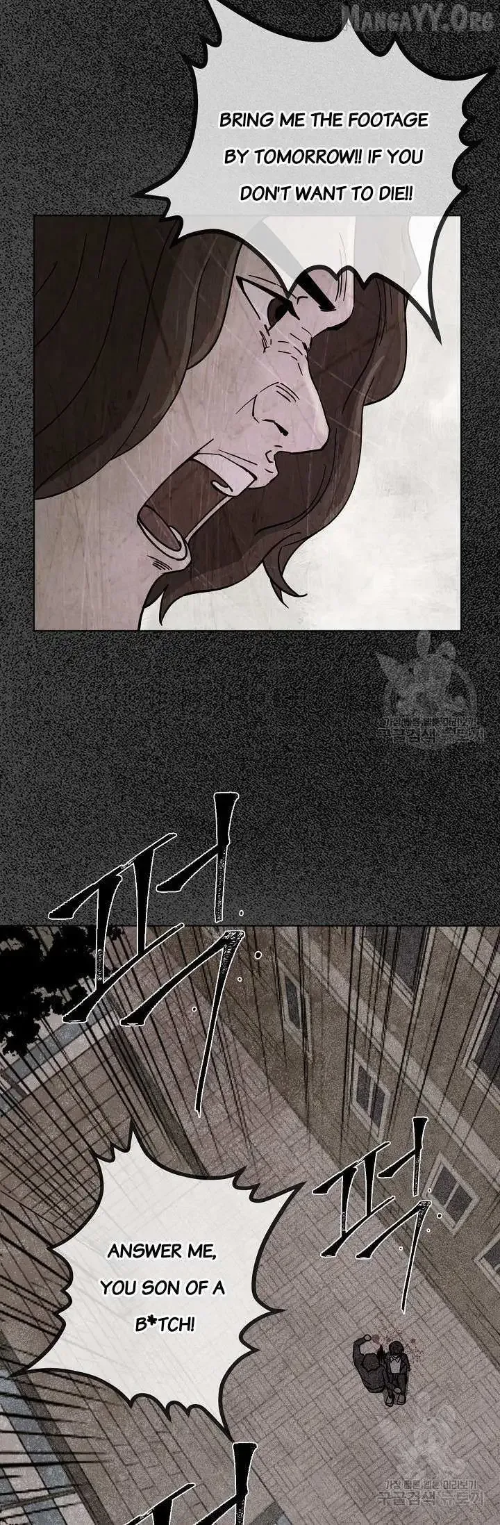 Secret Ballot Chapter 2 page 24