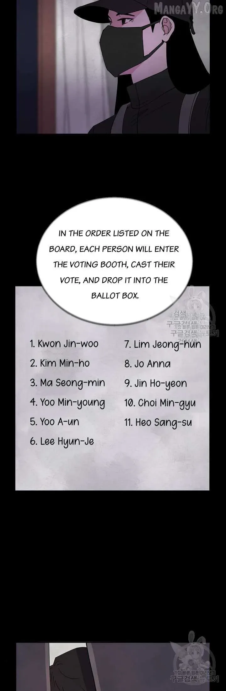 Secret Ballot Chapter 2 page 28