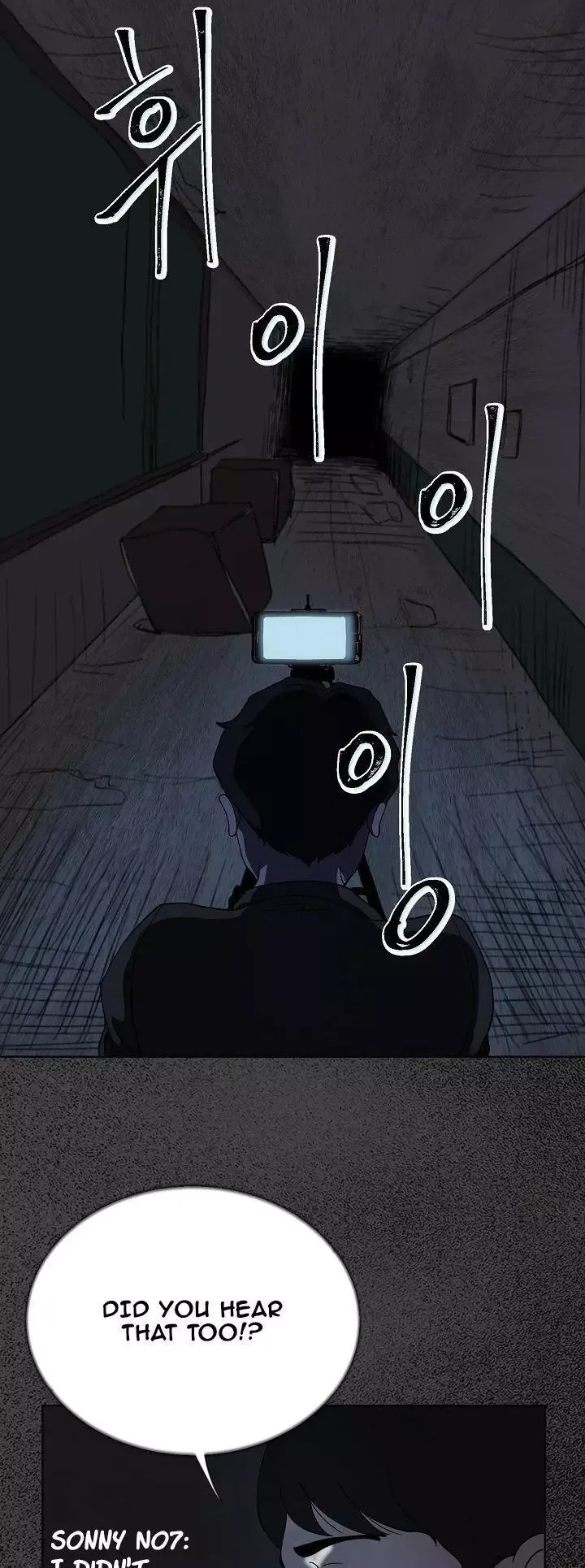 Secret Ballot Chapter 1 page 26