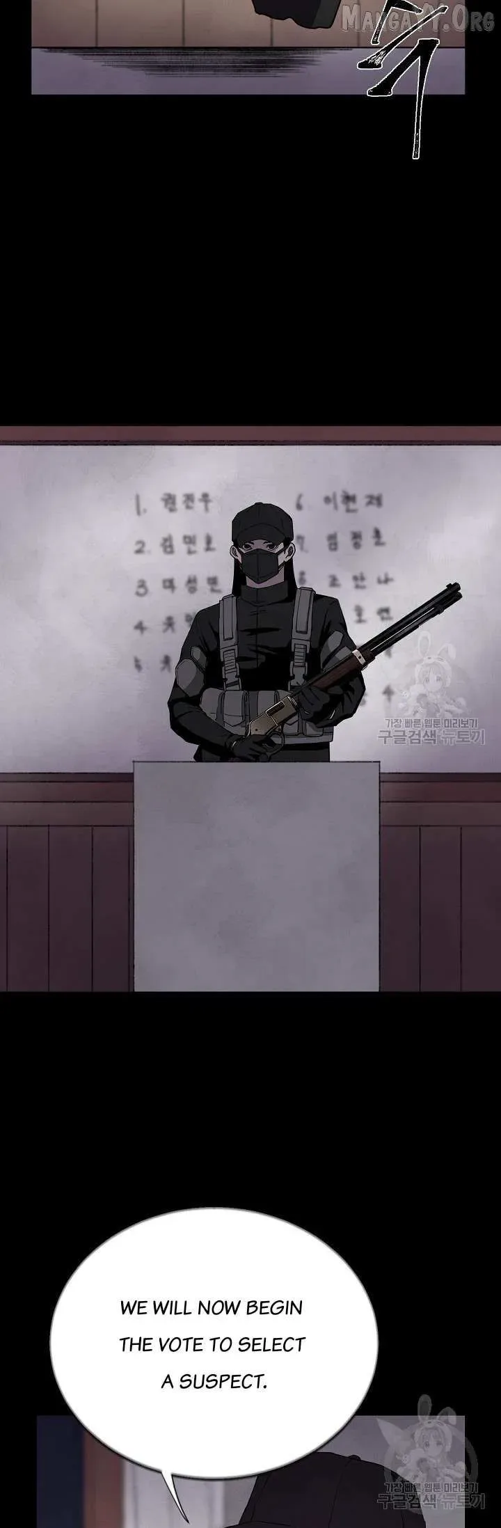 Secret Ballot Chapter 2 page 27