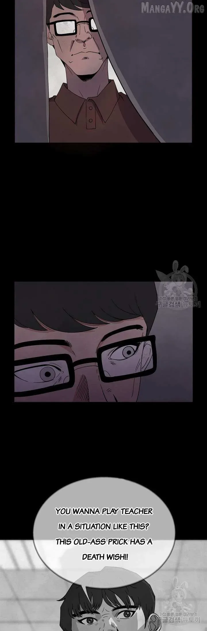 Secret Ballot Chapter 2 page 29