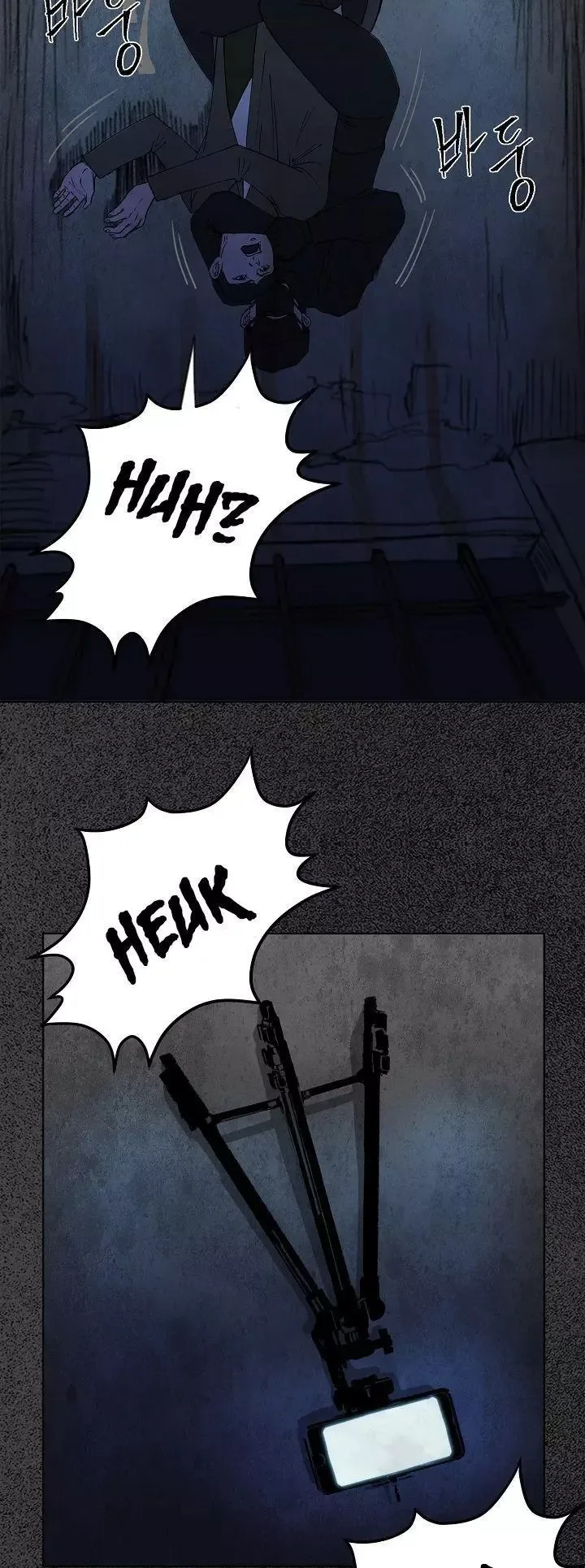 Secret Ballot Chapter 1 page 28